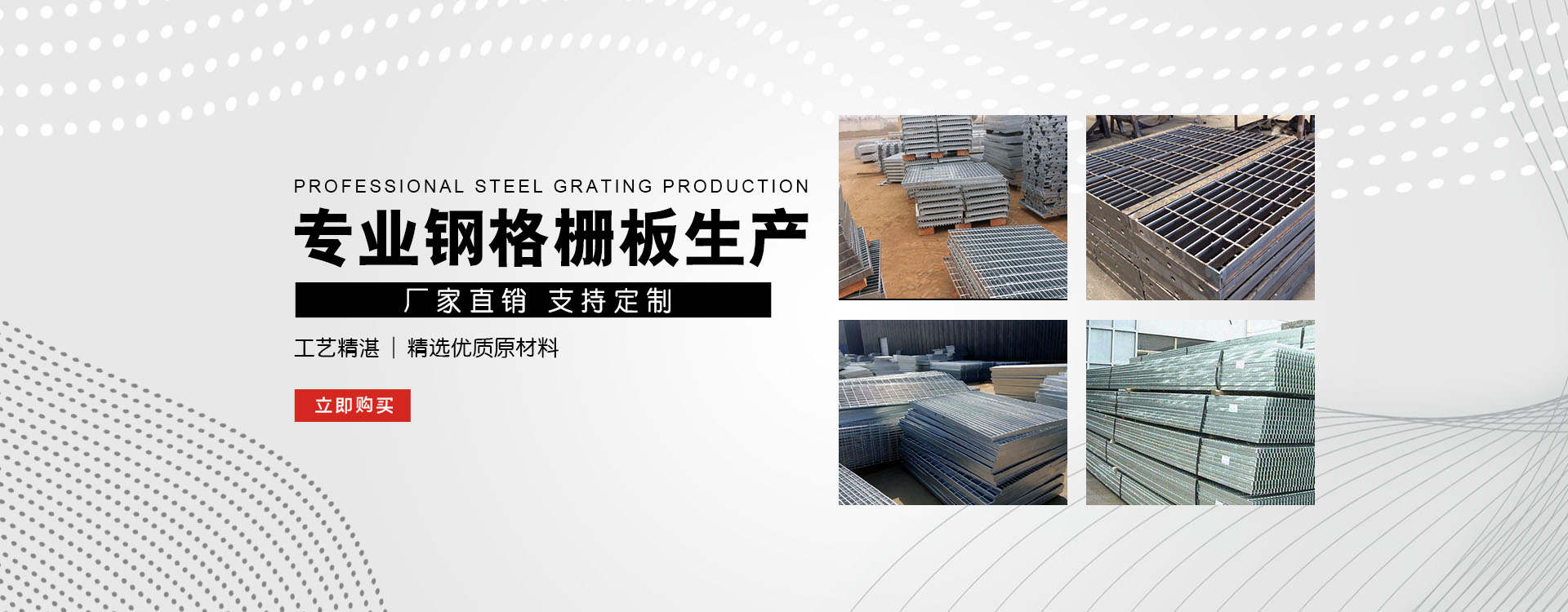 石楼test123_COPY