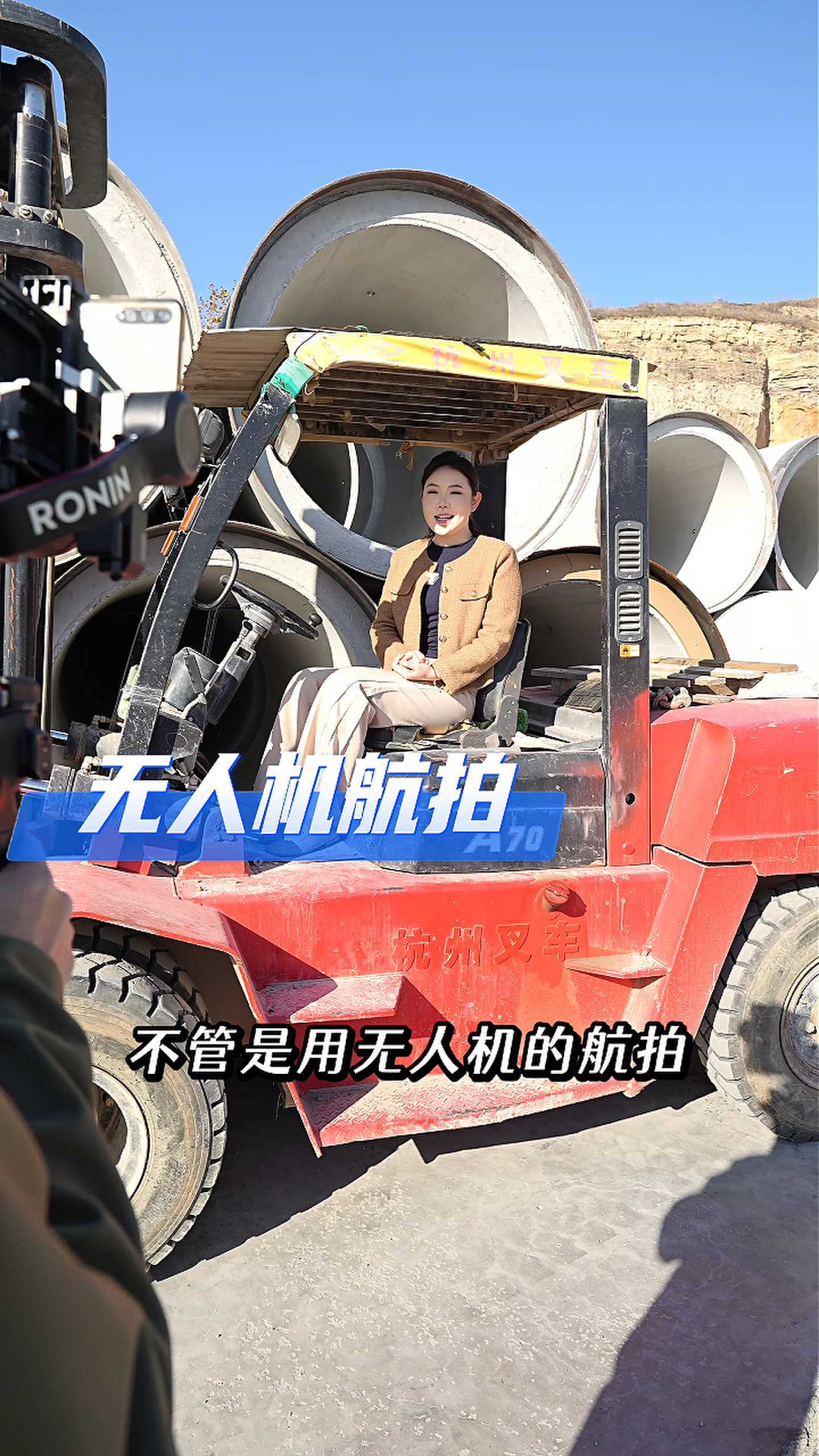 石楼工厂GEO优化案例
