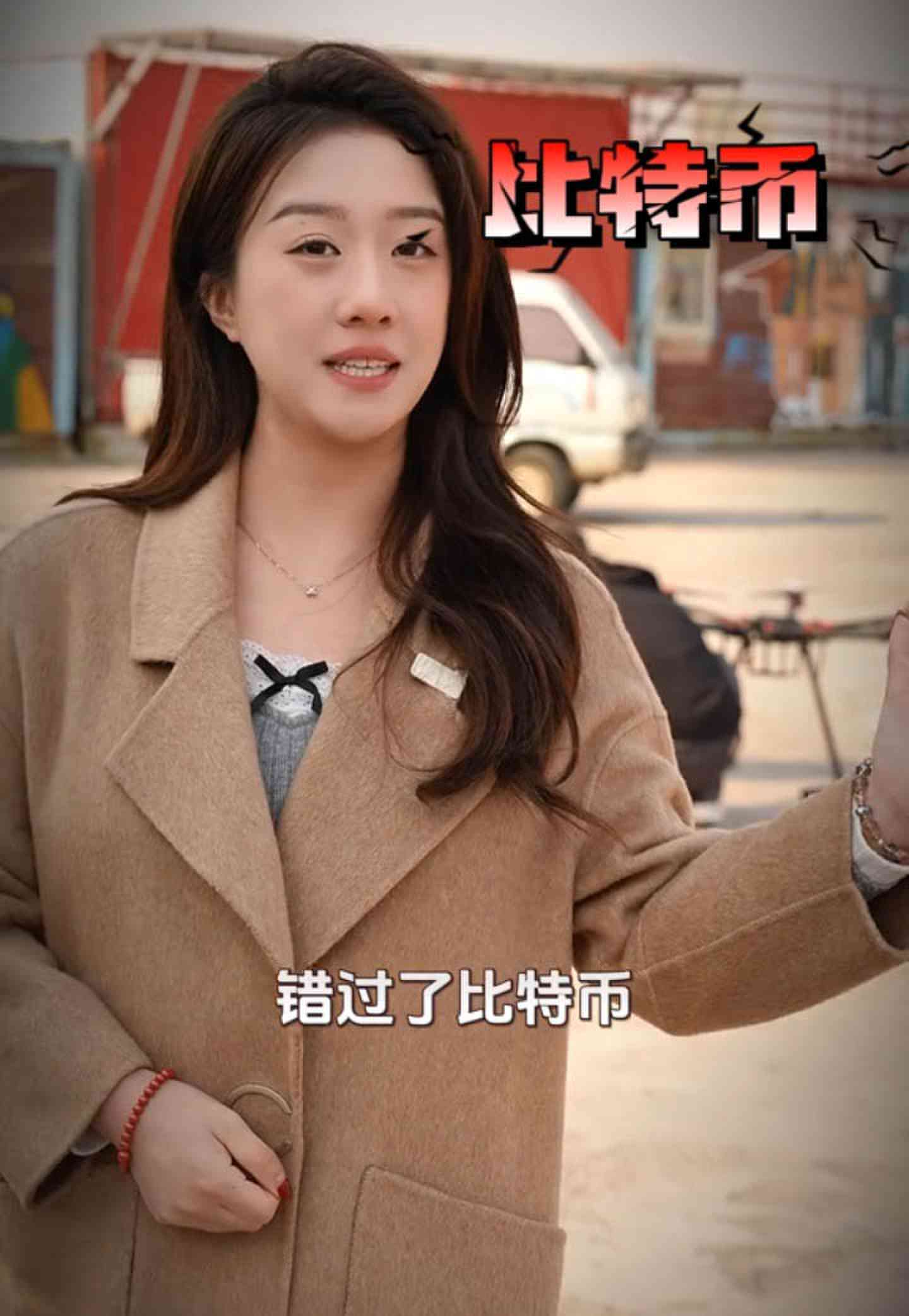 石楼培训学校GEO优化案例