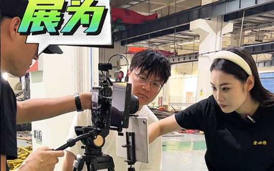 石楼GEO优化